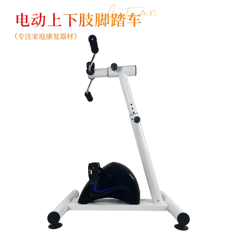 كبار السن إعادة التأهيل المنزلي ممارسة الدراجة والساق التدريب أجهزة لياقة بدنية التنسيق بين الأطراف اليد #2