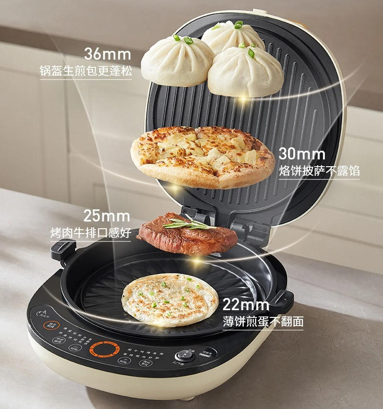 Electric pancake pan with double-sided heating for household use. Deepen and enlarge the pancake pot