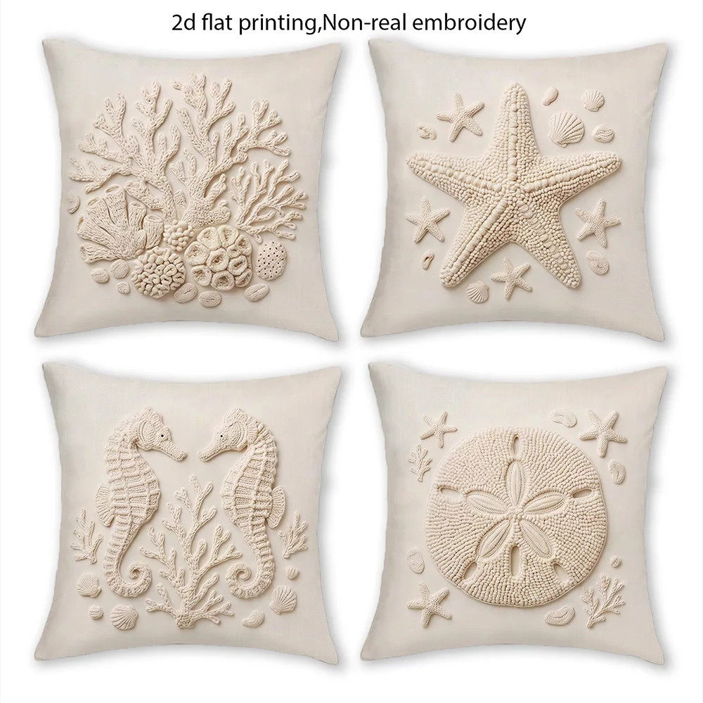 1PC 2D Flat Coastal Beach Throw Pillow Covers with Ocean Starfish Seahorse Coral Sand Dollar Designs No Pillow Core