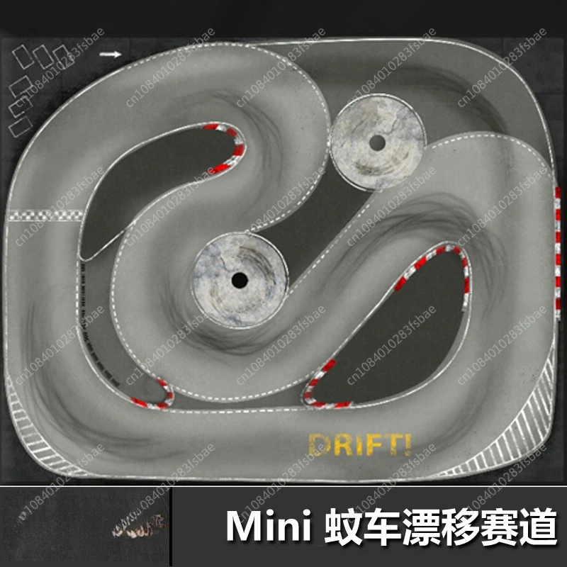 

RC Mosquito Car Track 1/28 MINI-Z RW00 DRZ GLD BMX Моделирование автомобиля от комаров, Профессиональная дорожка для дрифта