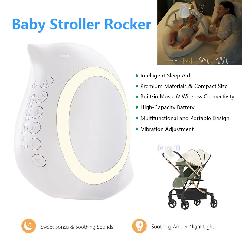 

Портативная уличная коляска-качалка для младенцев с ночником, беспроводной Bluetooth-колонкой и электрическим устройством для укачивания малыша