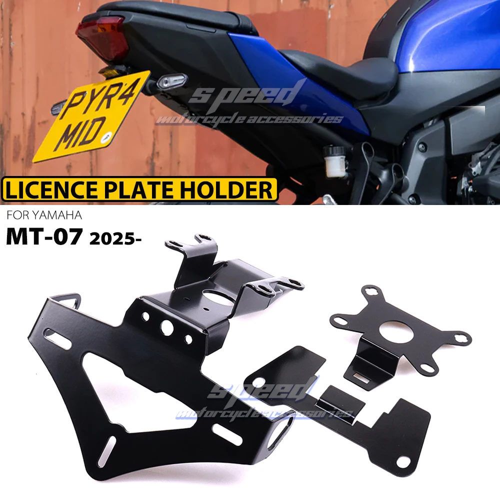 

MT-07 Tail Tidy For YAMAHA MT-07 MT07 2025 Tail Tidy License Plate Holder MT07 2025 accessories MT07 2025
