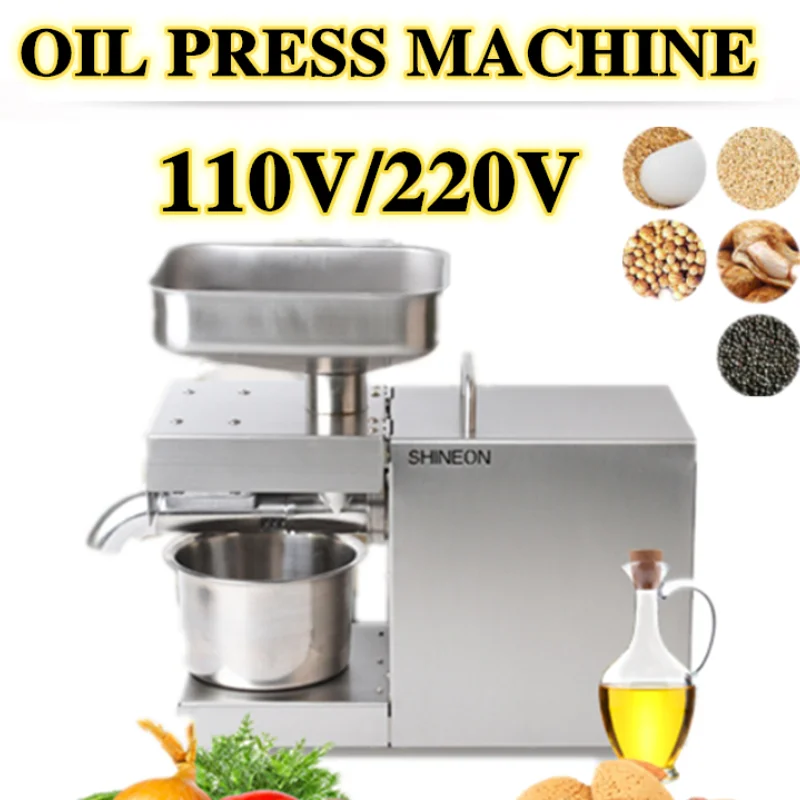 1500W, 110V / 220V automatic cold press, cold press, sunflower seed oil extractor, olive oil extractor.