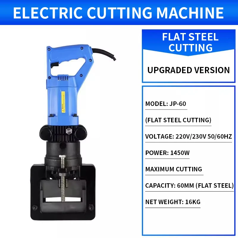 Punzonadora hidráulica eléctrica, cortador de agujeros portátil para placas angulares de acero, canal de acero, cobre y aluminio