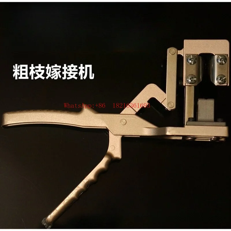 Thick Branch Grafting Device Grafting Knife Upgraded Version 2cm Deep J68