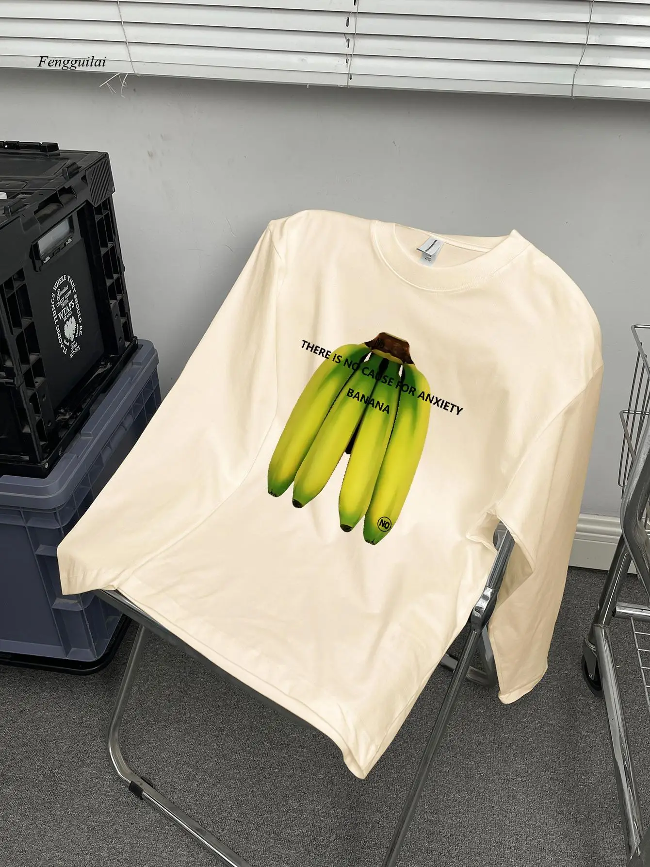 เสื้อยืดลายกราฟิกกล้วยตลก - เสื้อแปลกใหม่ที่มีข้อความว่า “ฟรีเมื่อคุณพร้อม” - เสื้อแขนยาวสีเขียวลำลองสำหรับใส่ในชีวิตประจำวัน