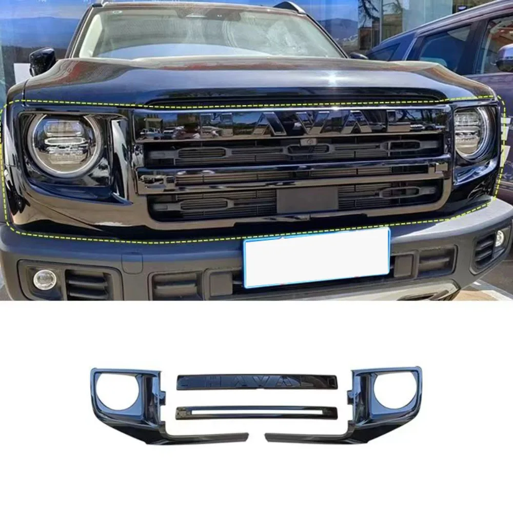 For Great Wall Haval DARGO 2024 Middle net light Through-type center light LED Light Headlight cover frame Grille trim