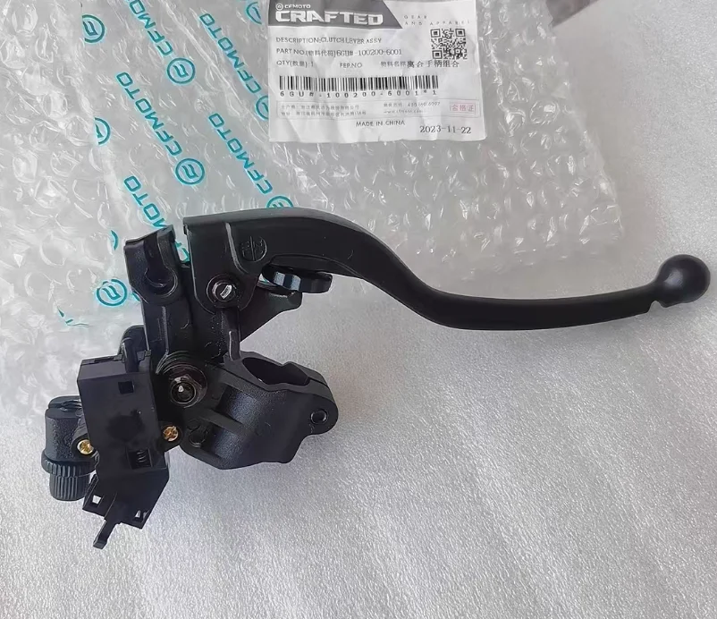 

Clutch Lever assy suit CF700CLX/CLX700 code is 6GU#-100200-6001