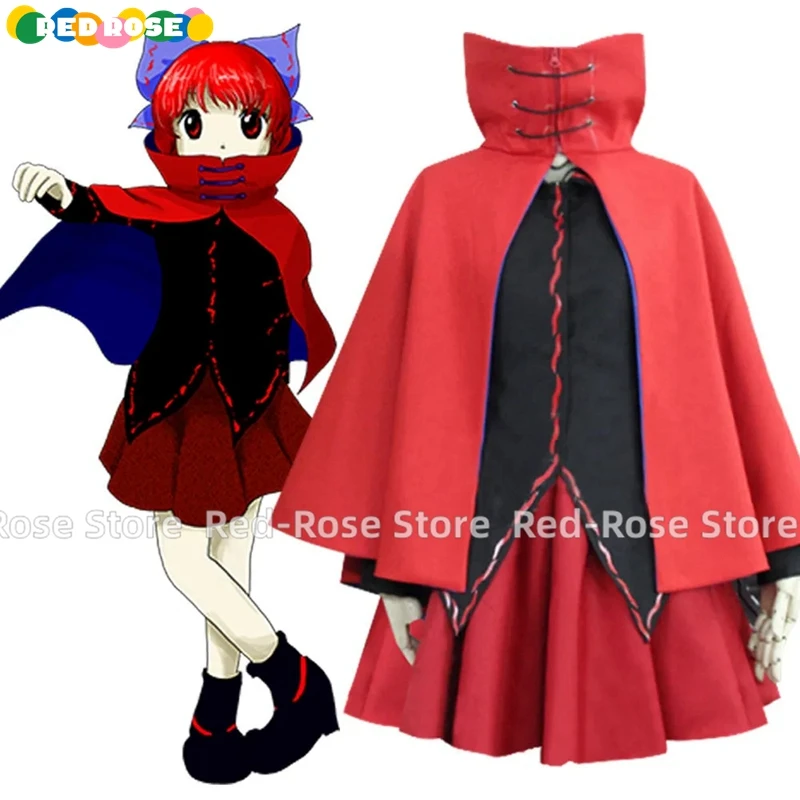 Sekibanki Cosplay Costume Halloween Carnival Costumes DF