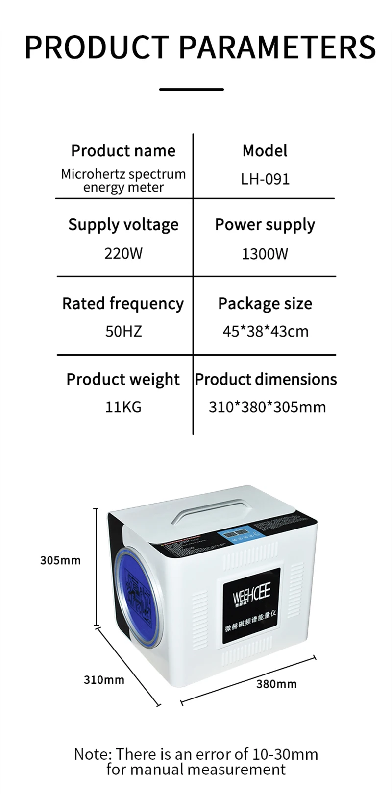 Kleines Sun Microhertz Cell Repair Instrument Life Energy Instrument Quantum Light Wave Thermotherapie Instrument