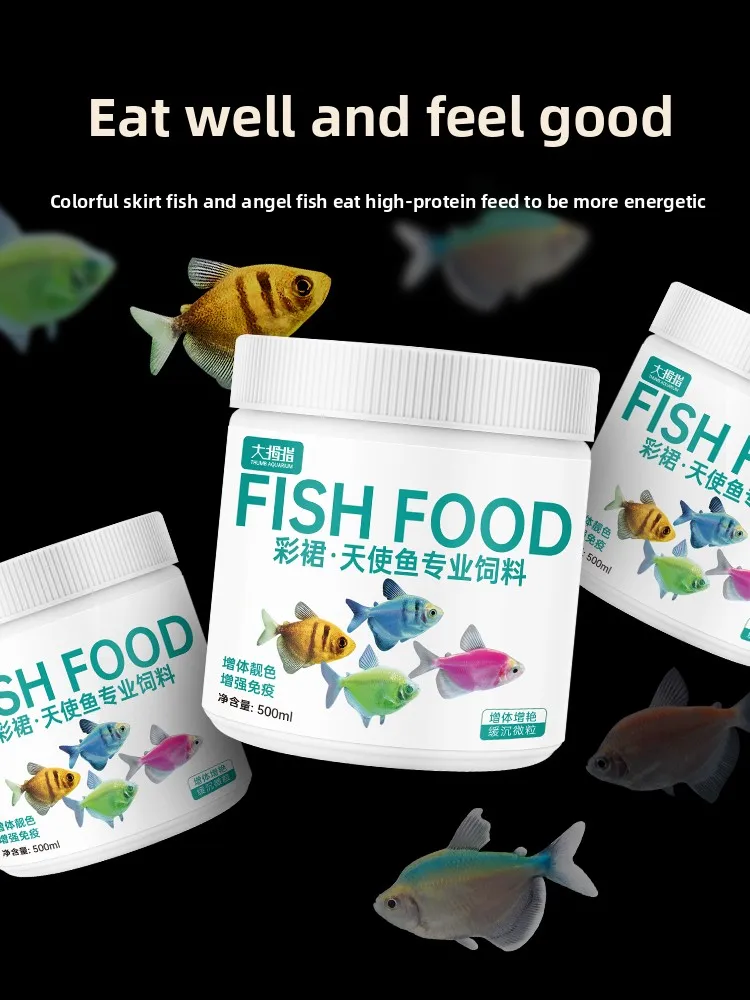 طعام حبيبي صغير لتعليم الأسماك، نظام غذائي معزز للألوان للتنورة البيضاء تترا والأنجليفش والغوبي #4