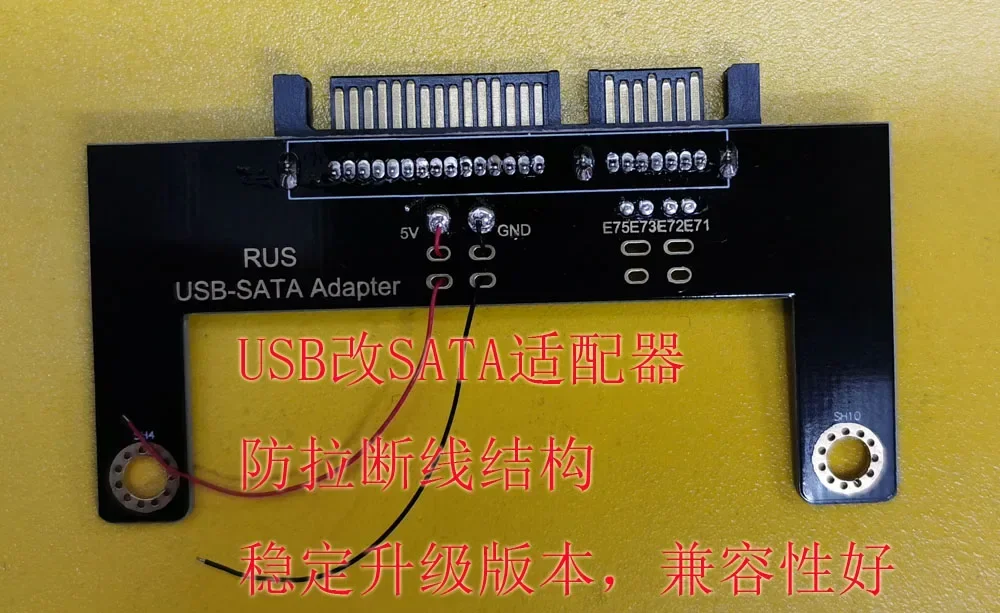 USB to SATA F-l-y-board Three Groups of Voltage 5v3.3v1.8v Can Be Used for the New Encryption Disk Compatible with SSD