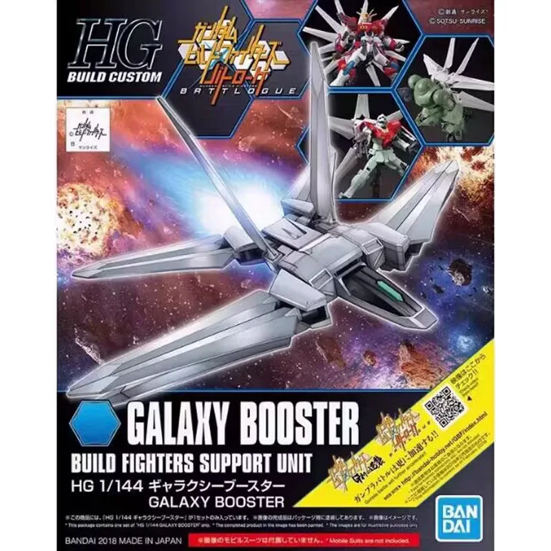 

Bandai HGBC 1:144 Создание комплекта аксессуаров для пропеллера Struggle Galaxy 033, сборка персонажей аниме Gundam, сделай сам