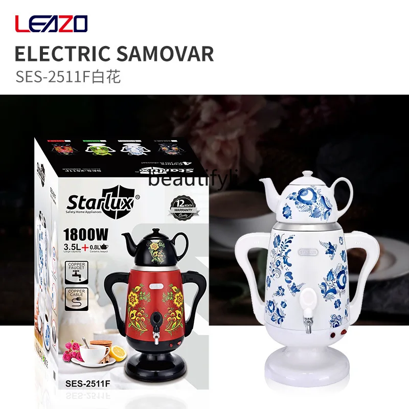 Household multifunctional double-layer stainless steel Russian kettle 3.5 + 0.6L Turkish child and mother pot European standard