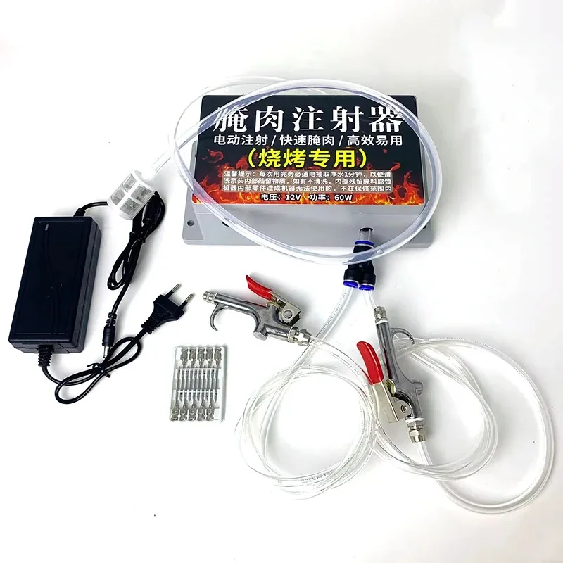 OvO Store Electric Barbecue Braising Sauce Injection Machine, High-Pressure Flavor-Absorbing BBQ Juice Injector, Water-Filling