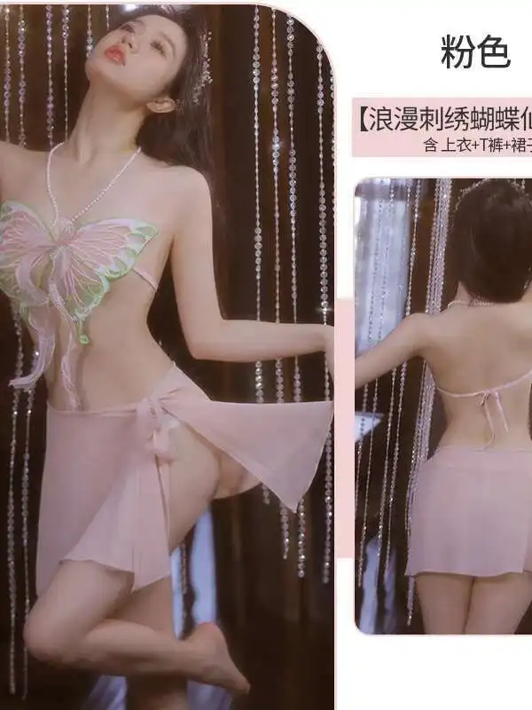 Neues sexy Lifestyle-Kleid, elegant, charmant, sexy Stickerei, Schleife, heiße Perspektive, Nachtwäsche, transparentes Verführungsset für Frauen 6689