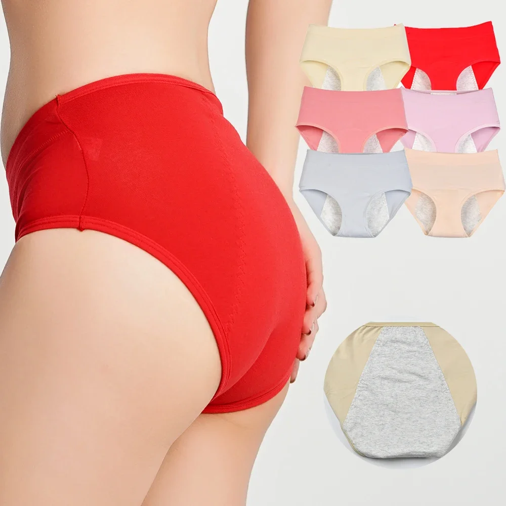 2pcs ประจําเดือน Underpanties หญิง Period สรีรวิทยาสูงเอว Incontinence Leak-Proof สตรีคลอดบุตรชุดชั้นใน