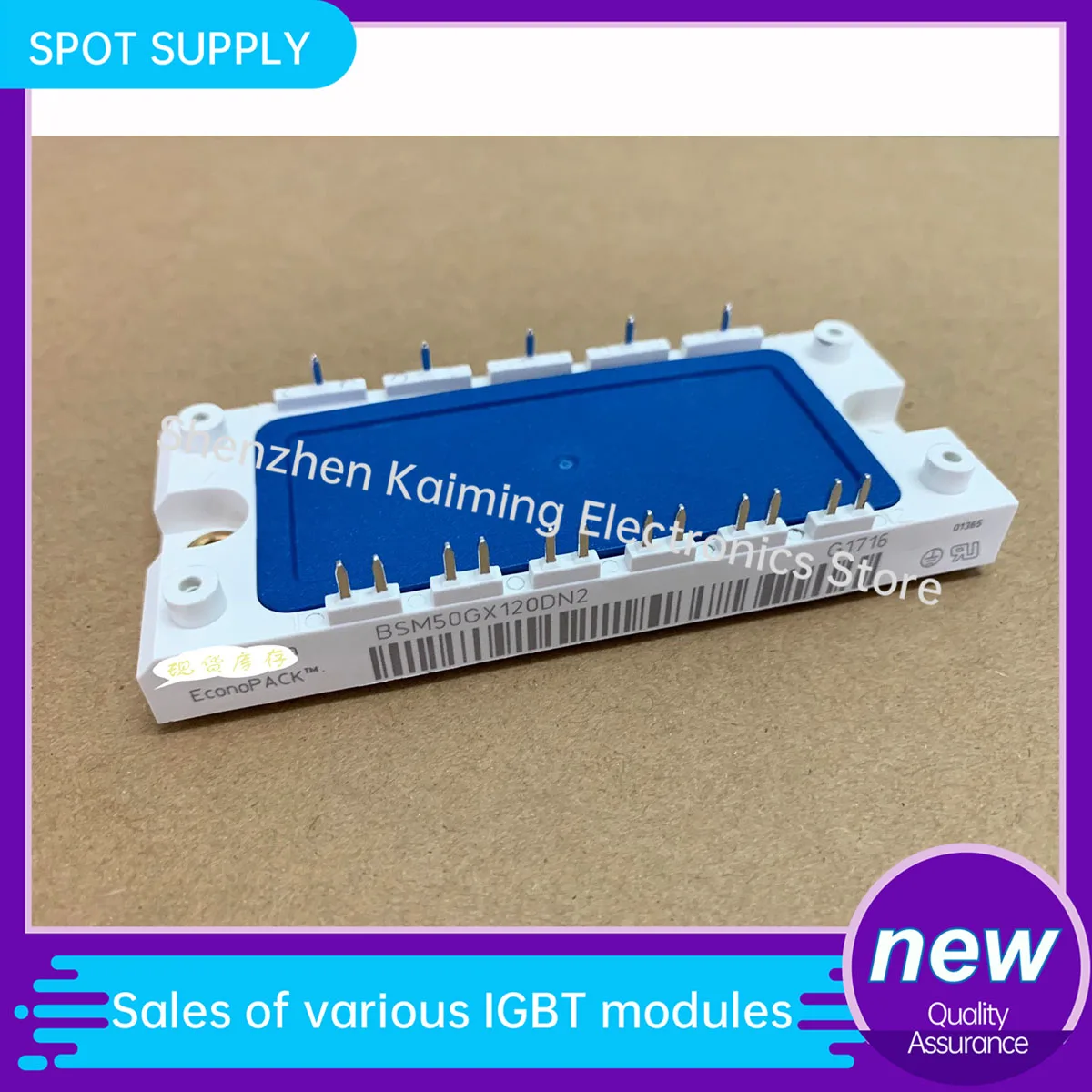 

NEW Original IGBT MODULE BSM50GX120DN2 BSM50GD60DLC BSM50GP60 BSM50GD120DN2 in stock