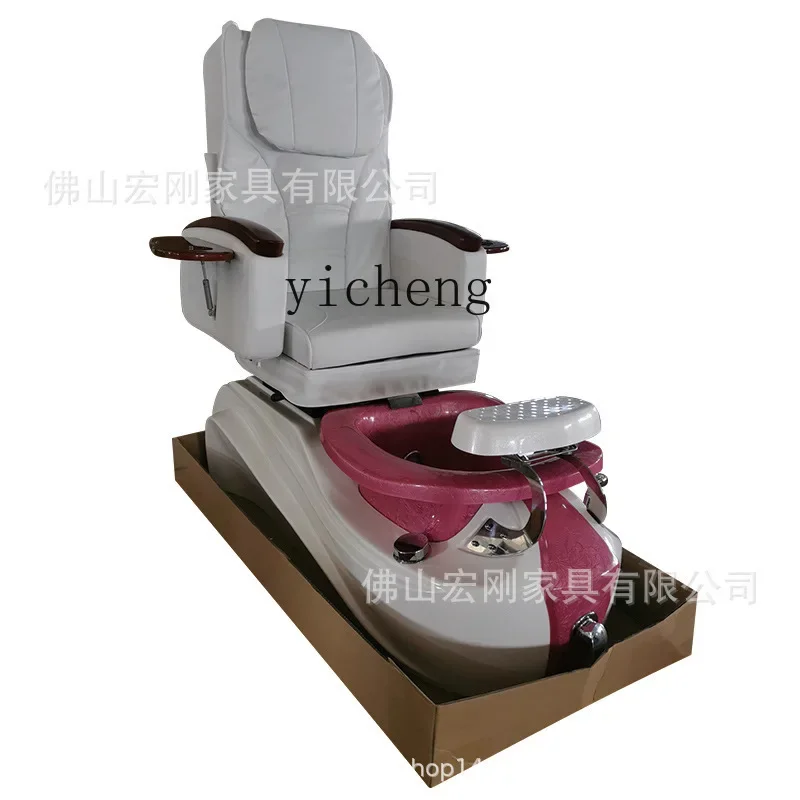 

Zc Nail Beauty Sofa Electric Foot Massage Armchair Hand and Foot Care Multifunctional Foot-Washing Pedicure Chair