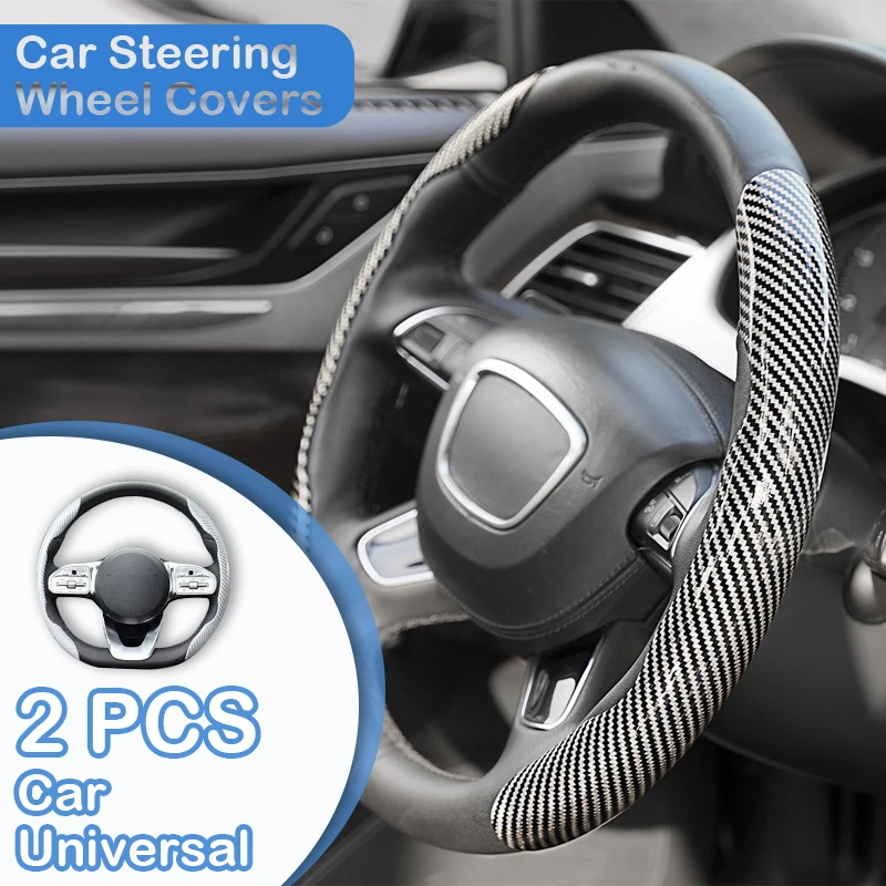 

Universal Non-Slip Carbon Fiber Car Steering Cover Steering Wheel Booster Covers For Seat Cupra Born 2022-2025 Auto Protector