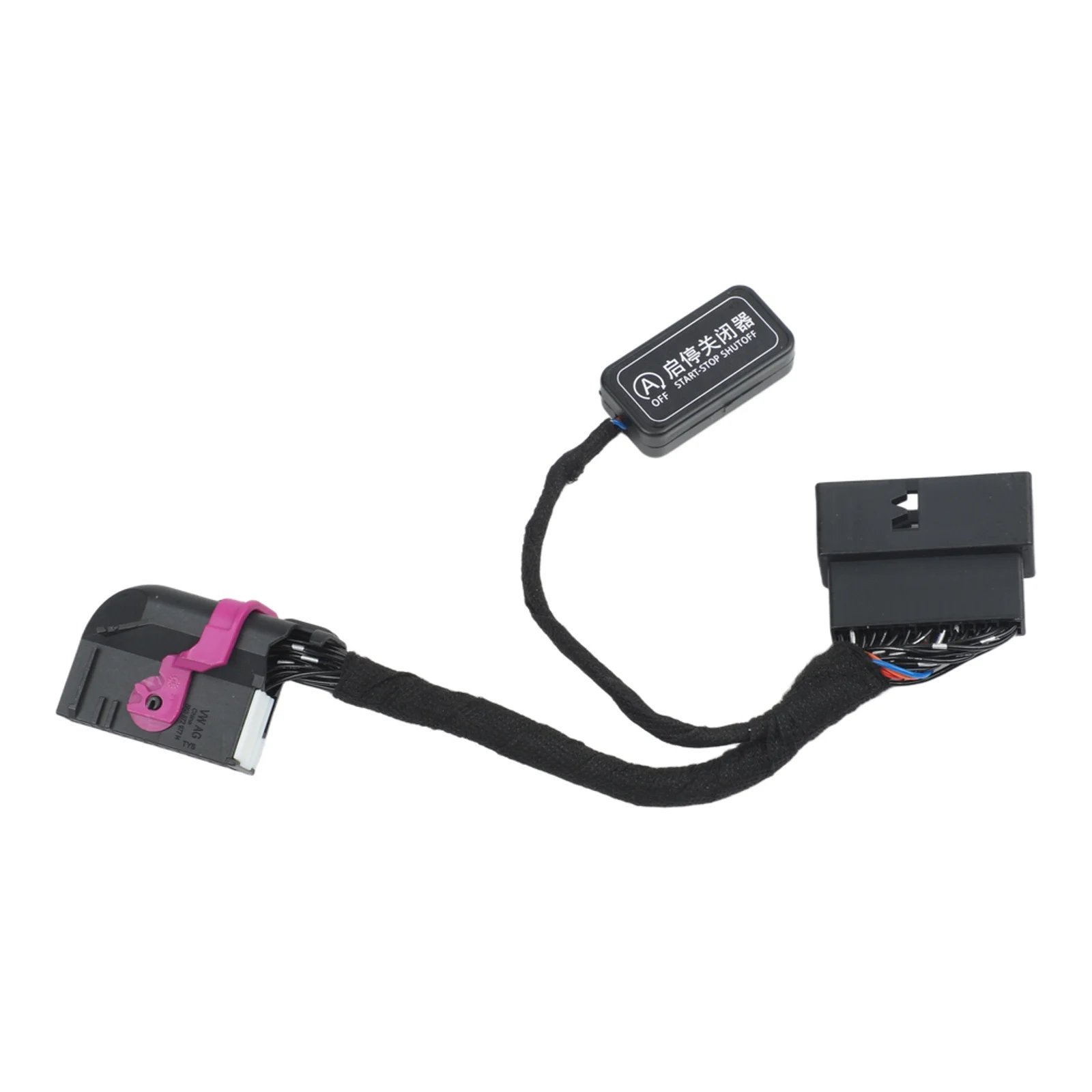 

Stop Start Bypass Start Stop Disable For Stop-and-go Traffic Disables Auto Start-stop Feature No Professional Assistance Needed