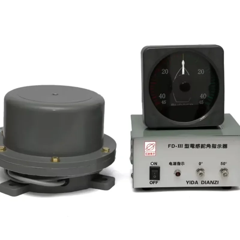 SZGCC Marine Marine Current signal Rudder Indicator Gauge
