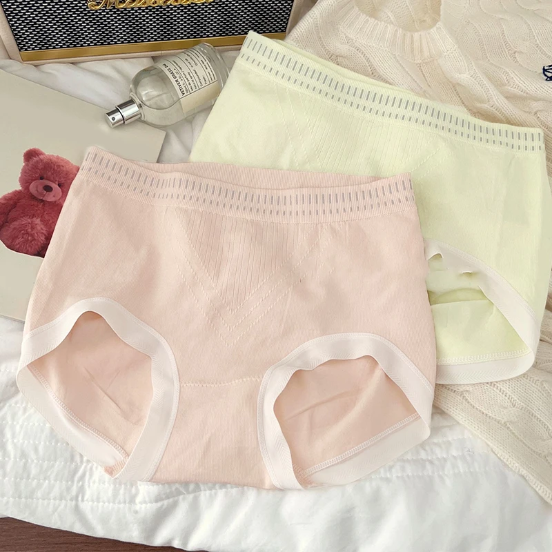 Intimo senza cuciture a vita media semplice tinta unita per donna Slip da donna comodi e traspiranti carini