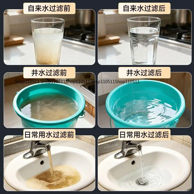 Central water purifier household and commercial self-built building whole house filtration system