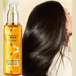 Hair Care Essential Oil Spray For Women Repair Dry Anti-frizz Smooth And Long-lasting Hair Care For Fragrant Fluffy Hair