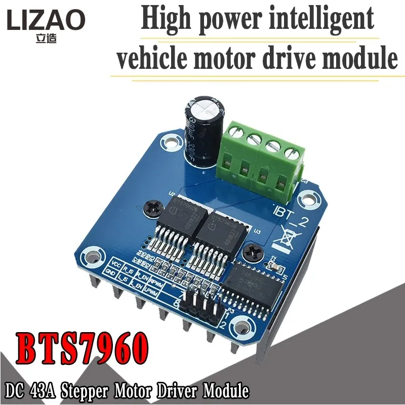 Double BTS7960 43A H-bridge High Power Motor Driver Module with Current Diagnostic for DIY Smart Car