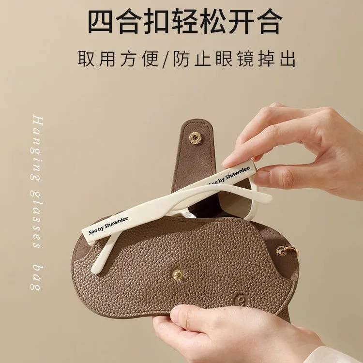 Новая сумка для очков: защита от сжатия, портативная сумка для очков, солнцезащитные очки, сумка для хранения очков для близорукости, подвесная сумка, защита от потери
