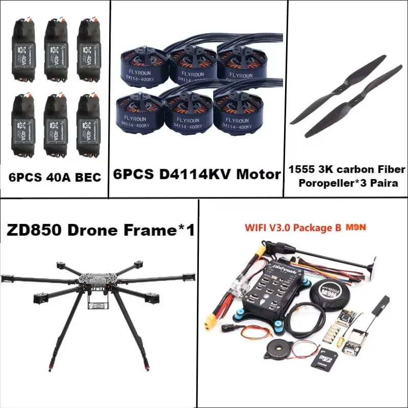 B-CUBE ZD850 Pixhawk 2.4.8 M9N Telaio esa-rotore completamente in fibra di carbonio 850mm BLHELI 40A ESC Comando di volo Set di telemetria Rado