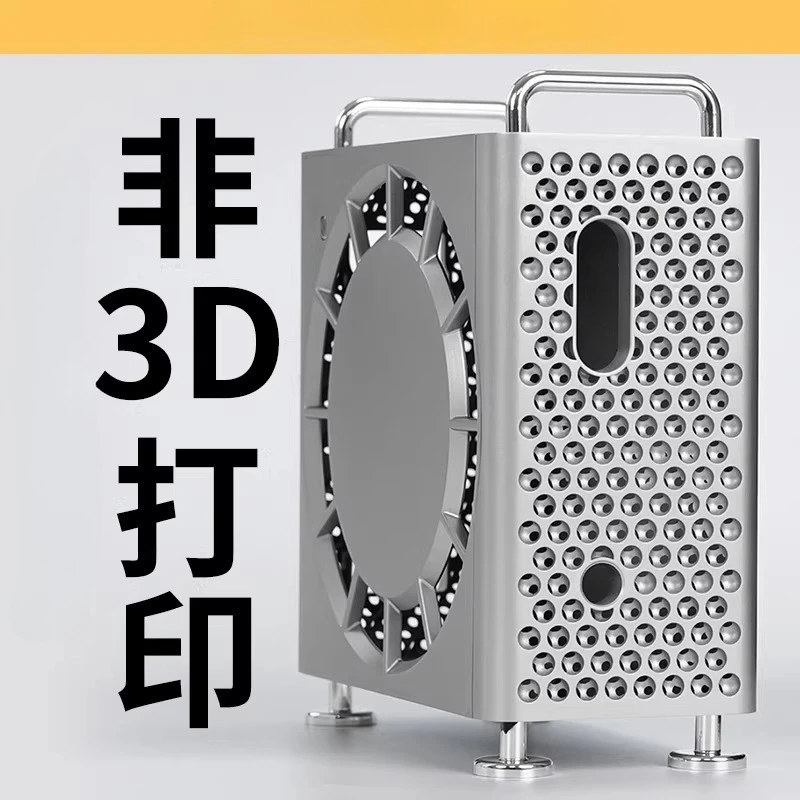 

Bracket small chassis vertical use fast heat dissipation convenient