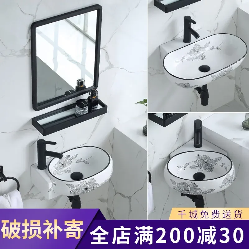 Wall-mounted wash basin Small balcony sink Ceramic washbasin Washbasin K bathroom Gargle basin Corner basin Wall hanging