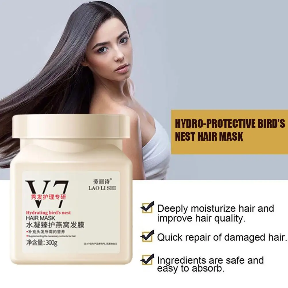

300ml Bird's Nest Moisturizing Hair Mask Hydrogel Smooth Damage Hair Deep And Hair Repair Care Conditioner Anti-fri Dryness O3P2