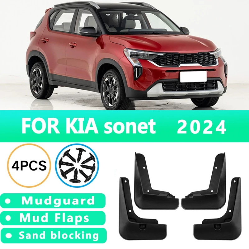 

Mud Flaps Fit for KIA sonet 2024 Mudguards Tire Fenders Splash Proof Accessories Wheel Guards 4ps