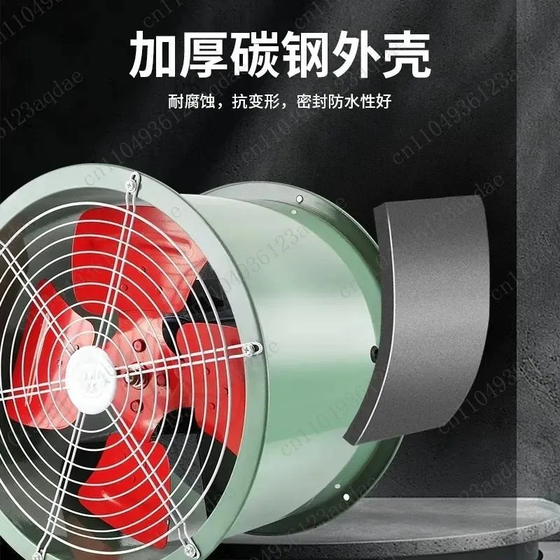 Pipeline Axial Flow Fan 220v Strong Heat Dissipation Exhaust 380v Industrial Large Suction Blower