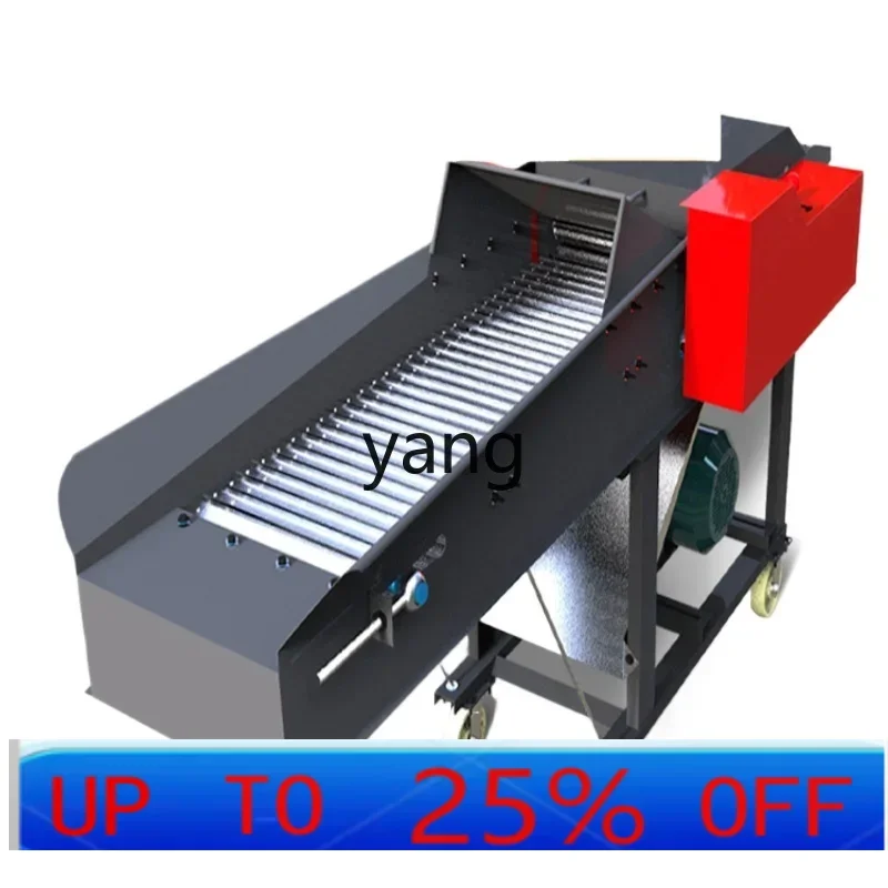 Lhh Household breeding cattle and sheep lawning machine guillotine and silk kneading machine dry and wet