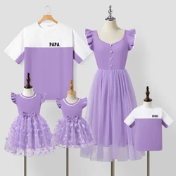 PatPat Family Matching Purple Colorblock T-shirt and Button Ruffle Sleeves Spliced Mesh Dress Sets