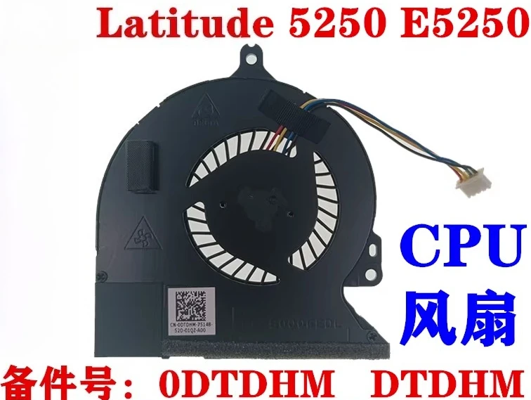 

Новый радиатор для ноутбука Dell Latitude E5250, охлаждающий вентилятор DC28000EESL 0DTDHM DTDHM CN-0DTDHM