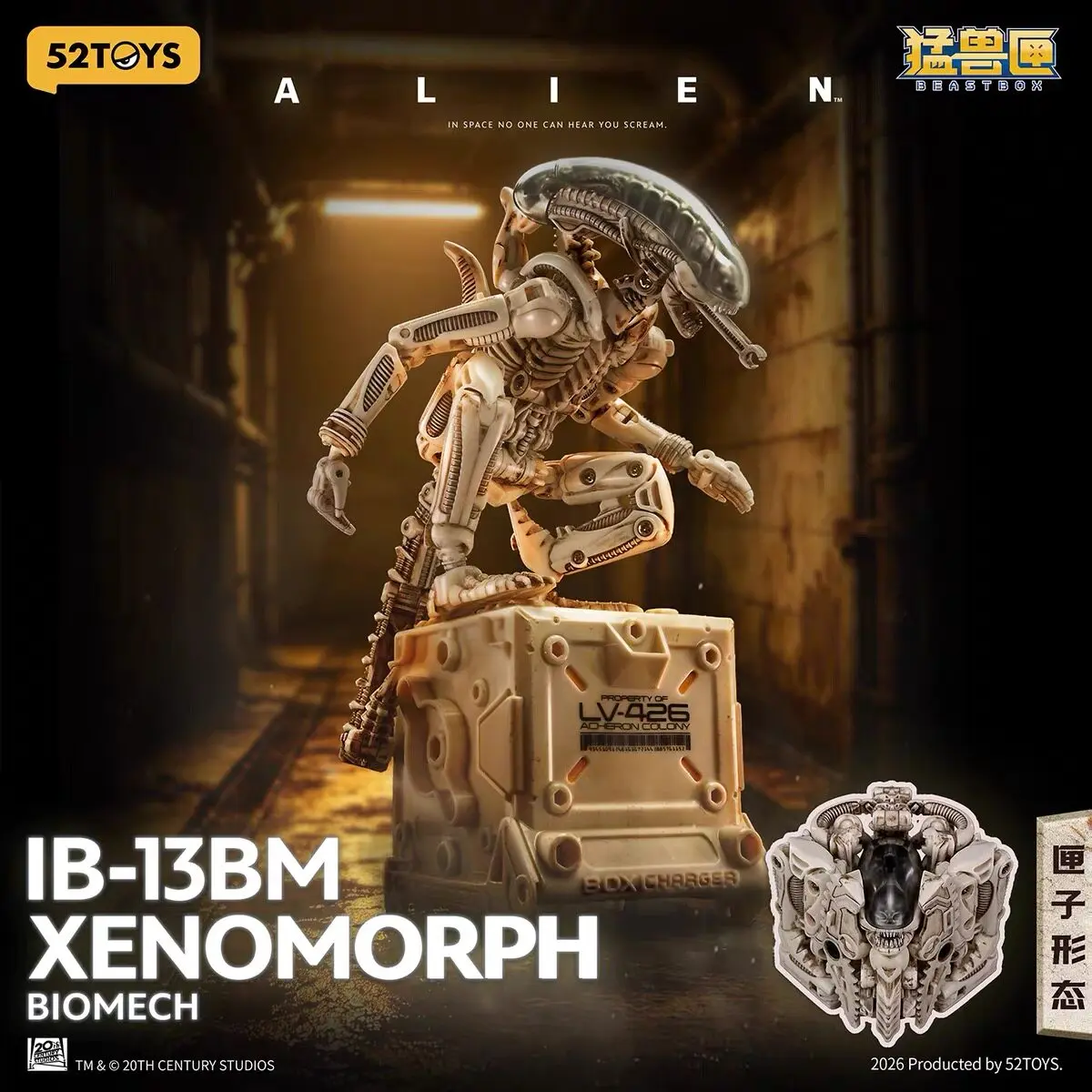 

52toys Alien Xenomorph Action Figure Ib13bm Biomech Beastbox Infinite Series Articulated Collectible Model Toys Adult Collectors