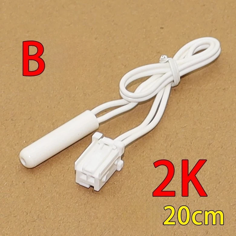 For Midea Hisense Haier refrigerator temperature sensor 2/5K defrost temperature control sensor temperature sensing probe