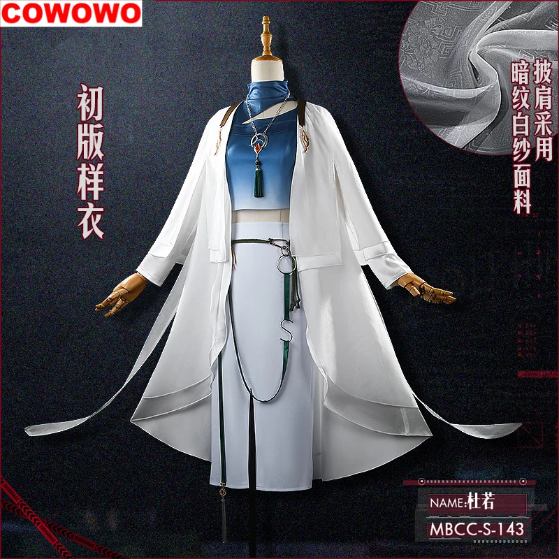 COWOWO Path To Nowhere Drayton Cosplay Costume Cos Game Anime Party Uniform Hallowen Play Role Clothes Clothing New Full