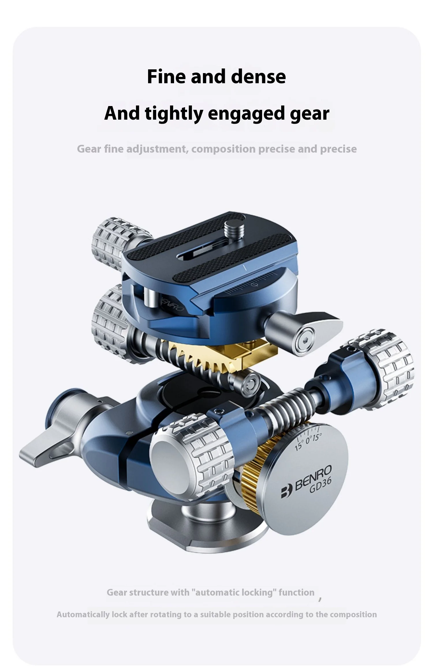 Benro spherical quick adjustment gear pan tilt panoramic fine adjustment GD36