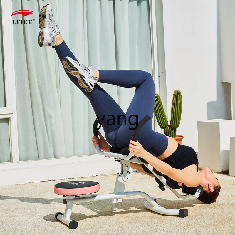 LTT الخصر اليوغا قطني القرص العمود الفقري تصحيح الجر الاسترخاء نقالة فتح المنزل الخلفي #4