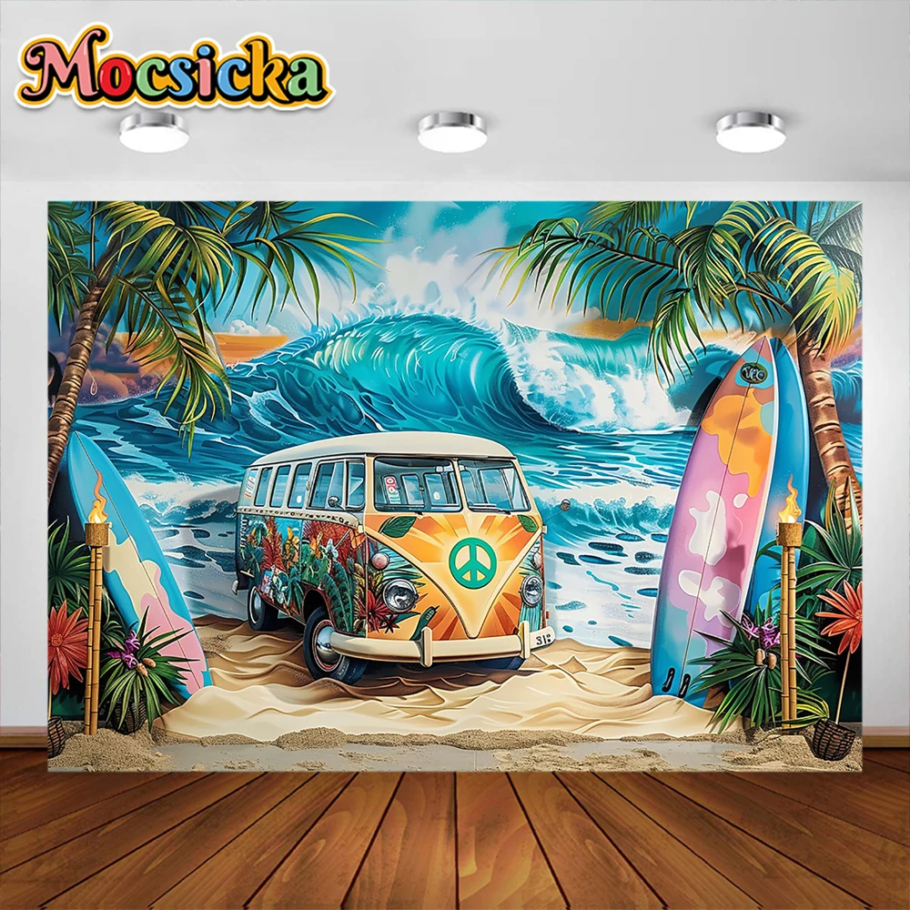 Cartoon Car Hawaii Beach Background Cake Smash Baby Shower decorazione per feste ritratto per bambini fondali per foto Studio puntelli Banner