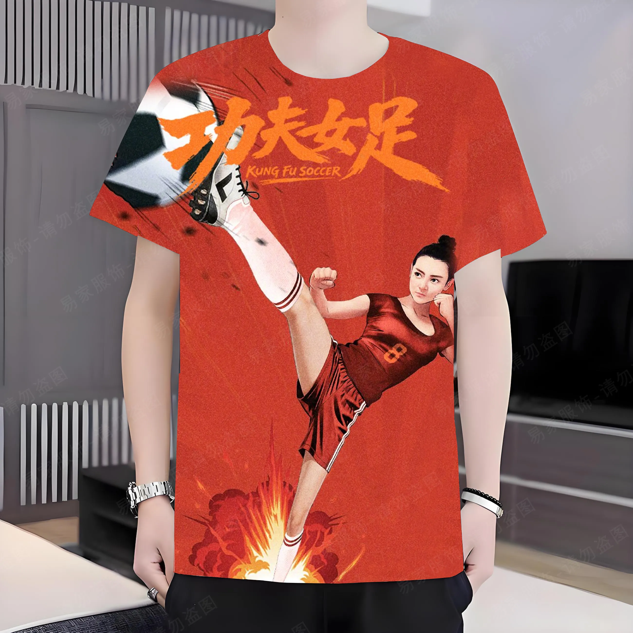 Stephen Chow Kung Fu Nv Zu Chinese Movie Casual Fans Tee Kurzarm-T-Shirt Fan-Bekleidung Stephen Chow Peripheral Merchandise – Detail 7