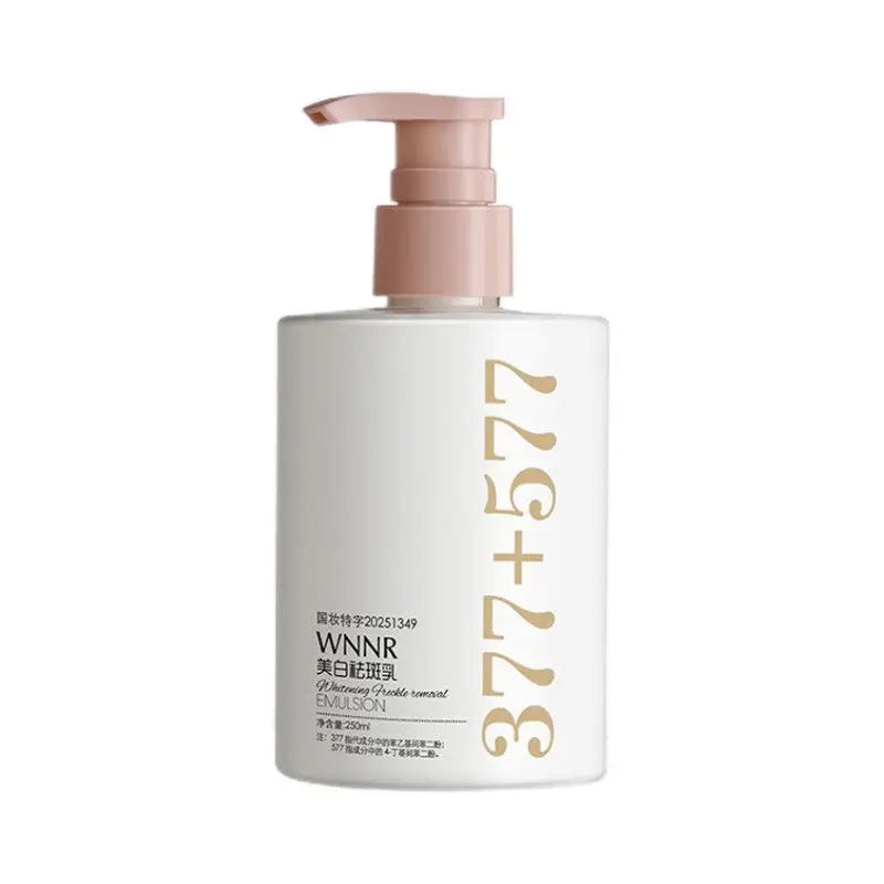 377 577 Brightening Cream Dark Spot Fade Marks Even Tone Moisturize Soothe Firm 6-in-1