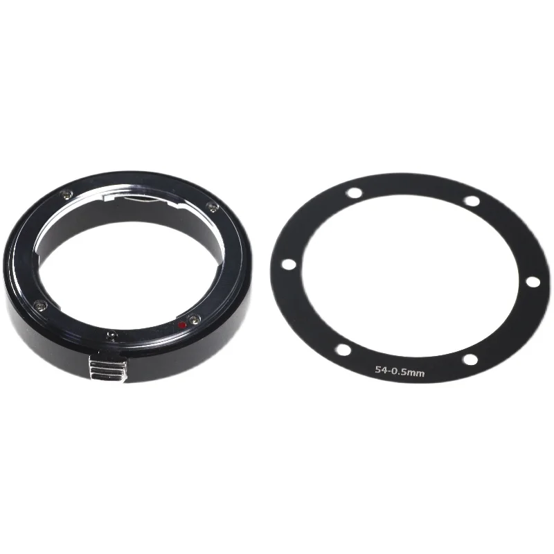 QHYCCD set adapter ring B3 M54 Nikon port SLR lens adapter ring