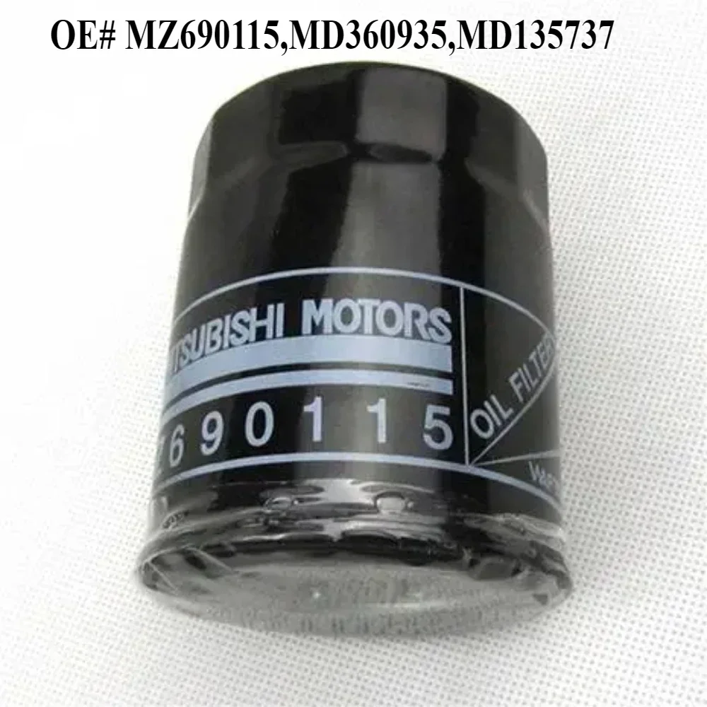 Oil filter for Mitsubishi L200 L300 L400 Pajero Montero Galant Outlander Lancer Colt MZ690115 MD360935 MD135737